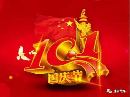 1587715306162673.jpg 15725874786138822.jpg