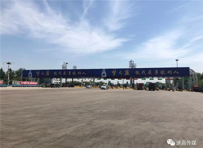 1587715312309538.jpg 15725875377219740.jpg