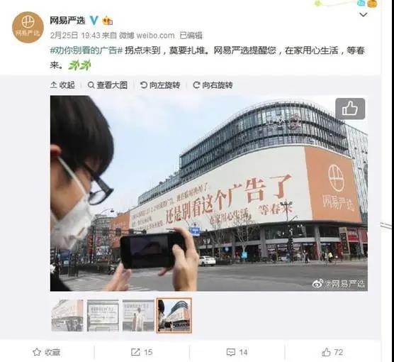 1588144614173354.jpg 微信圖片_20200429151427.jpg
