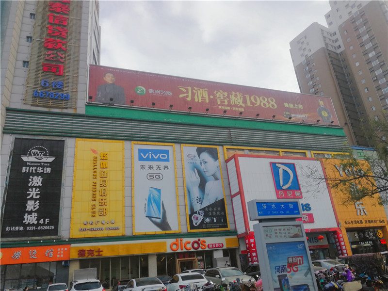 河南高速公路戶(hù)外廣告