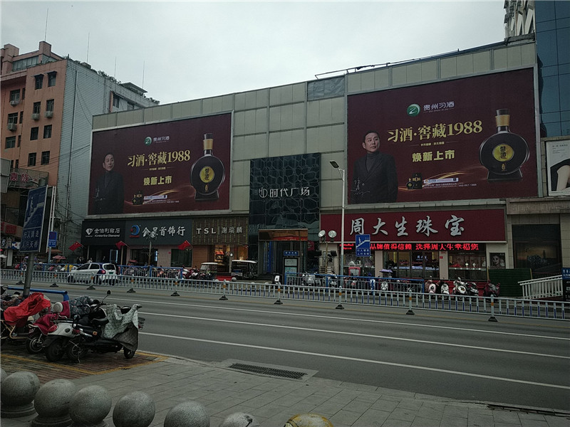 河南高速公路戶(hù)外廣告