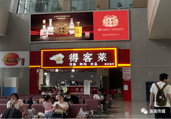 1668065611197815.jpg 6.jpg