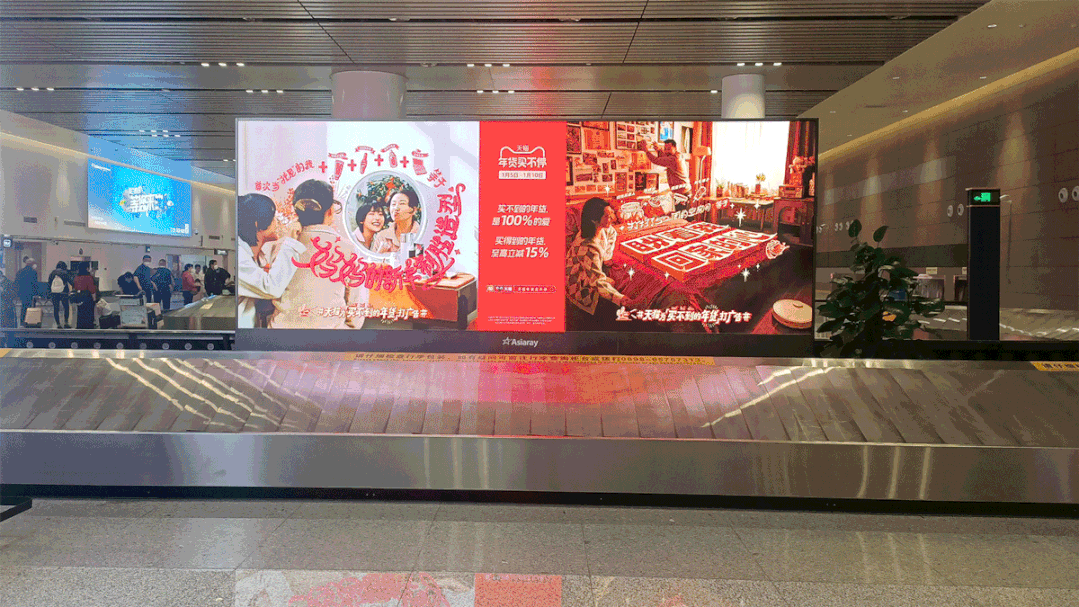 1675730993169409.gif 1675730993169409.gif