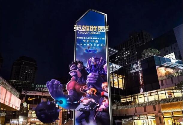 1681178081122630.jpg QQ截圖20230411095249.jpg