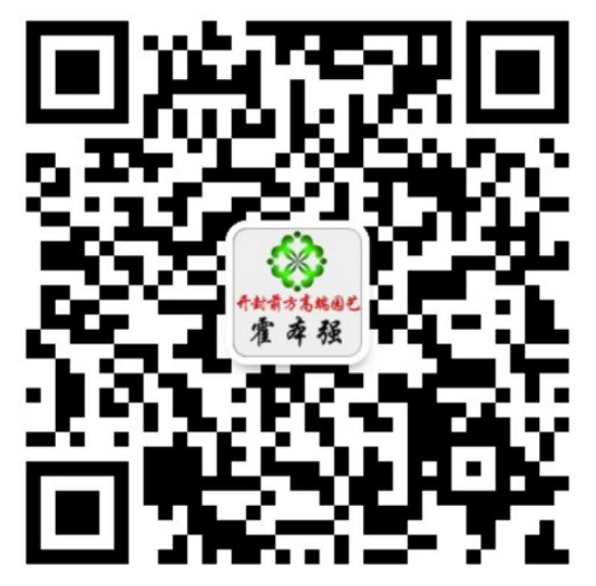 河南省各地市戶(hù)外廣告
